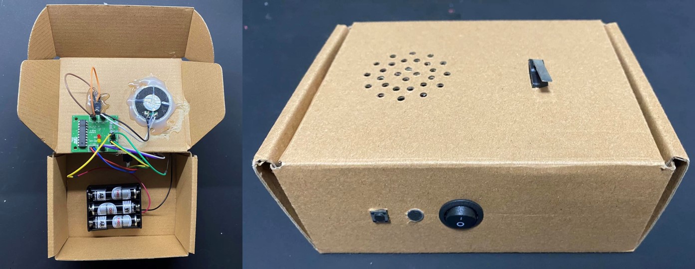 幸福發聲器——內構圖與成品側視兩張並排